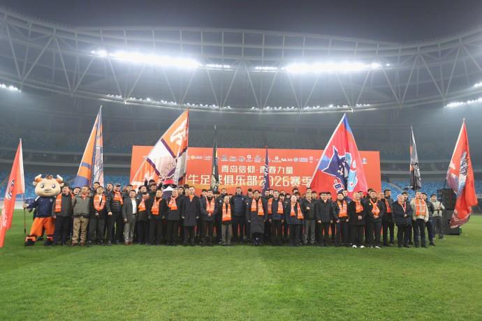 迎接中超新赛季，青岛海牛举行2026赛季出征仪式